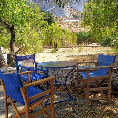 Holiday home Almond Trees House